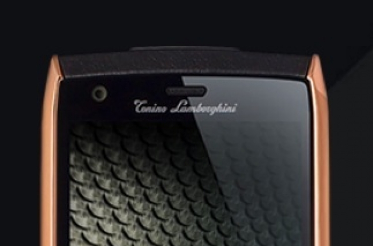 Tonino Lamborghini, Dasan Networks to roll out smartphone, smart watch