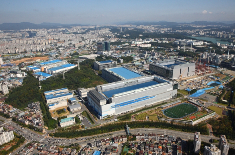 Samsung to start running new production line for 3-D NAND this year