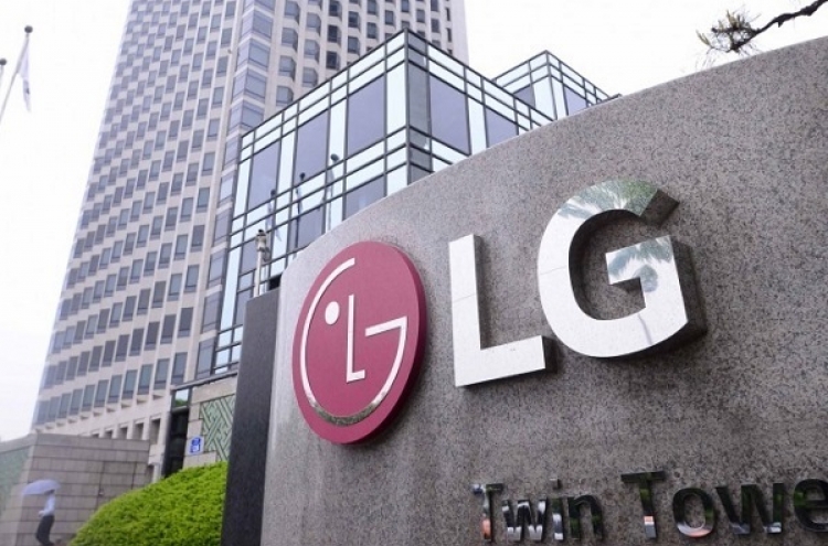 [Newsmaker] LG Chem merger with LG Life Sciences to boost biotech business