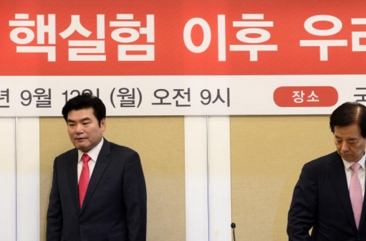 NK nuke test refuels debate over Seoul's nuclear armament
