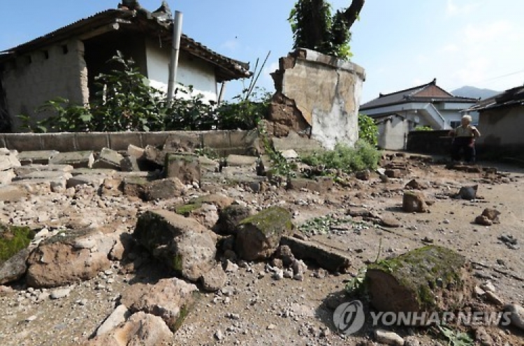 Record earthquake triggers safety concerns