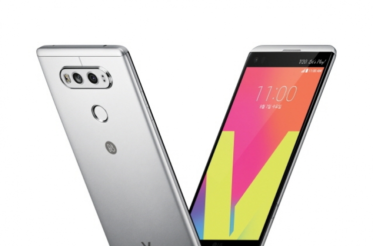 LG V20 to hit the market on Sept. 29: sources