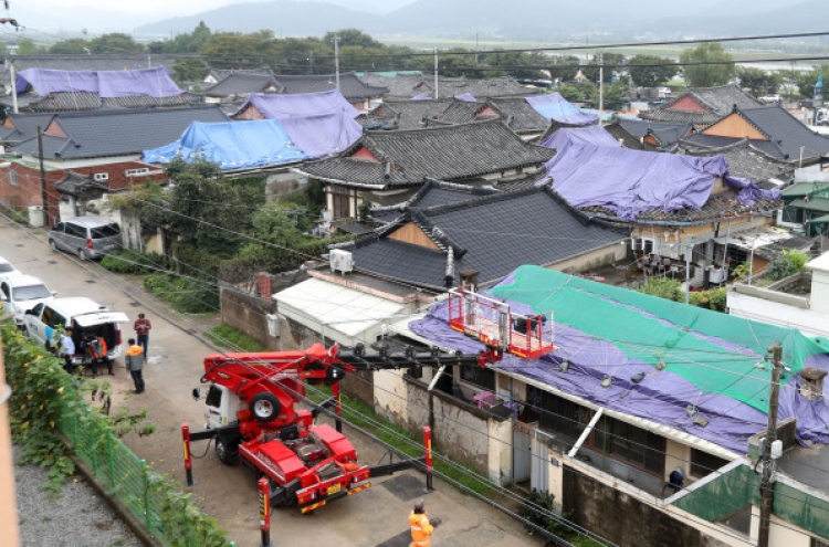 Disaster zone designation mulled for Gyeongju