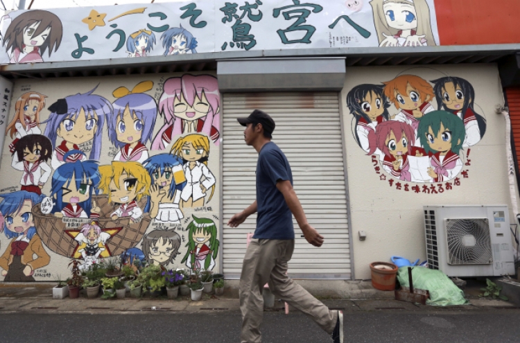 Japan choosing 88 animation travel spots to boost tourism
