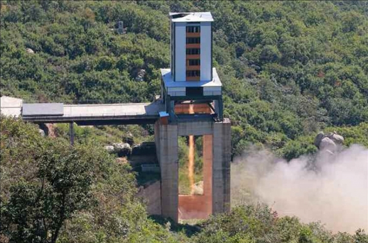 N. Korea claims successful test of new rocket: KCNA