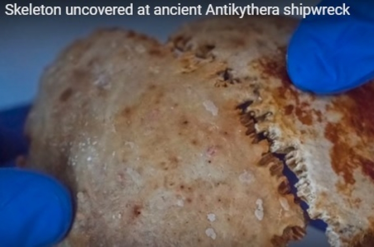 침몰한 고대 난파선에서 2천년된 해골 발견