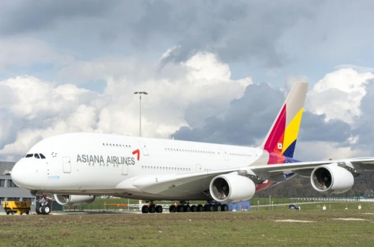 Asiana to purchase 6 new aircrafts next year
