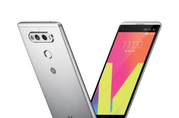 Will LG’s V20 survive in high-end smartphone battle?