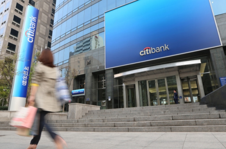 Citibank launches new wealth management platform