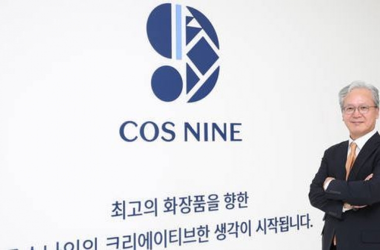 Cos9 seeks to be top 3 cosmetics manufacturer with new underground plant