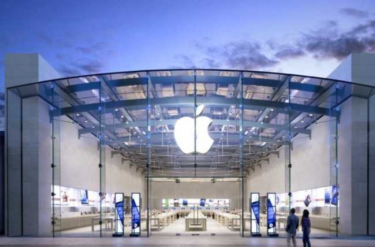 First Apple Store in Korea to open soon: report