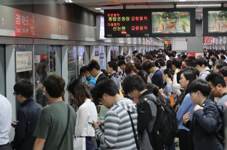 Most crimes in Seoul subway sex-related