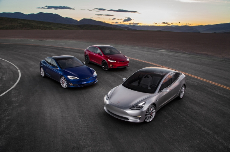 GS Caltex stops carbon fiber project for Tesla