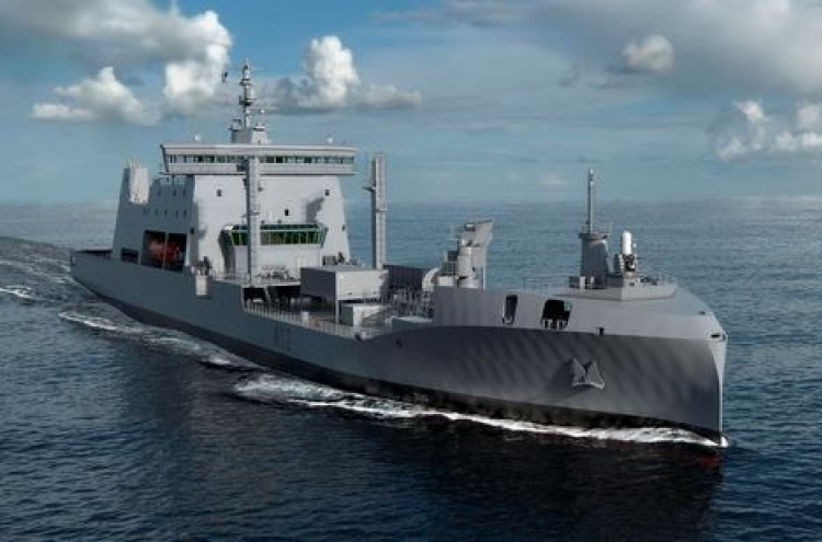 Hyundai Heavy to build New Zealand Navy vessel based on Rolls-Royce design