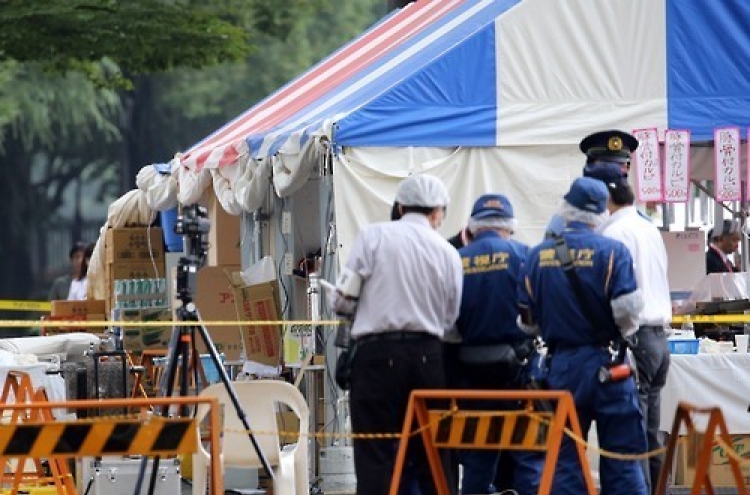 3 S. Koreans injured in explosion at Korea-Japan joint event in Tokyo