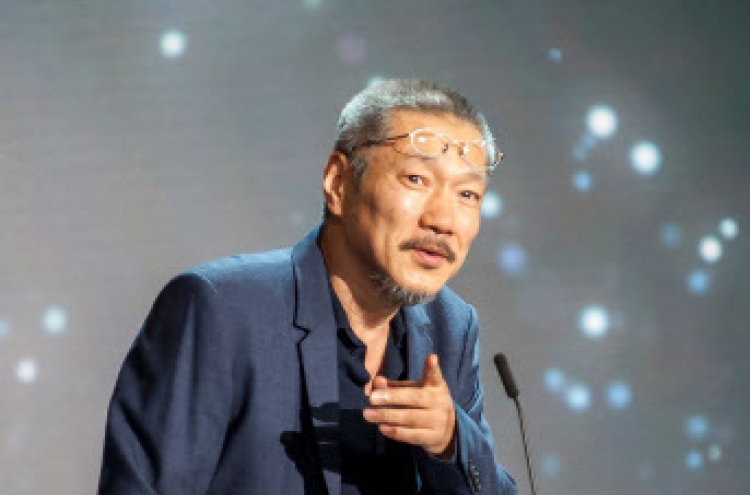 Hong Sang-soo wins best director at San Sebastian film fest
