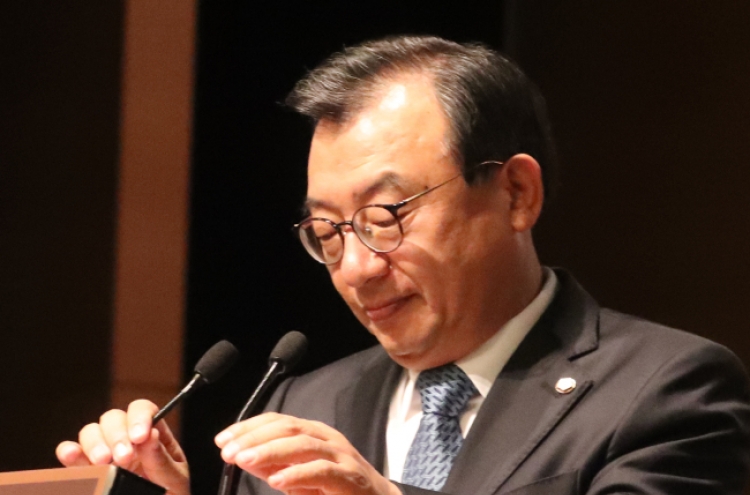 Saenuri chief vows to prevent corporate tax hike