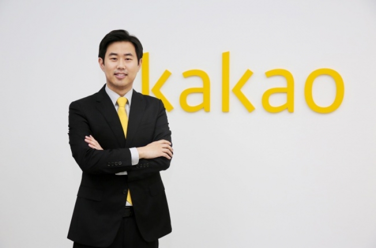 Is Kakao chief Lim too young to head messenger giant?