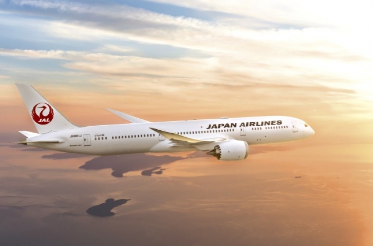 JAL offers discounts for Japan-bound flights