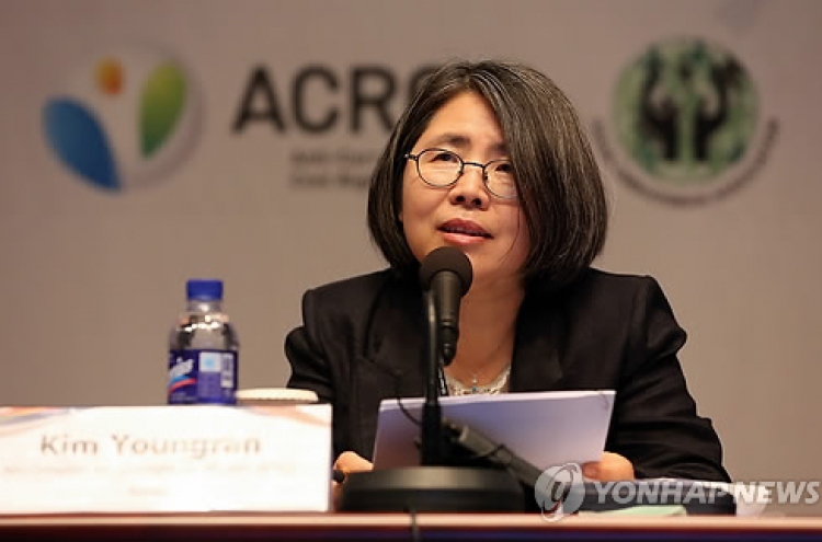Corporate Korea braces for change over anti-graft law