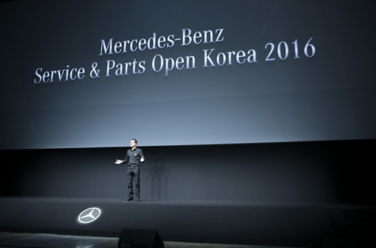 Mercedes-Benz Korea vows quality customer service