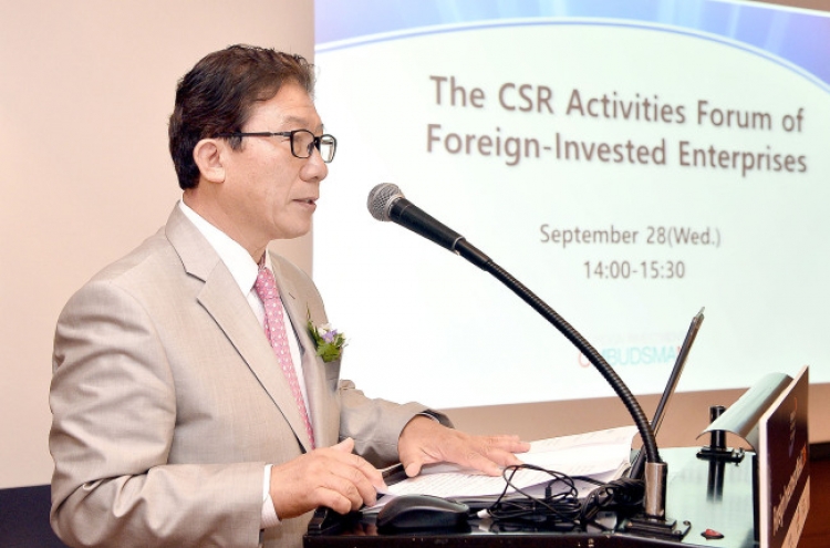 Experts emphasize CSR at Foreign Investment Week