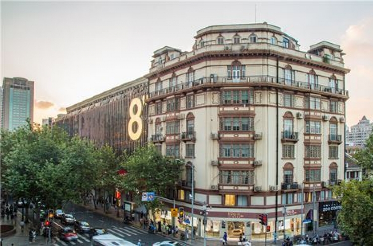 Samsung C&T to unveil 8seconds flagship store in Shanghai