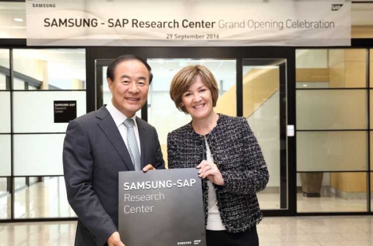 Samsung, SAP open R&D center for in-memory platform