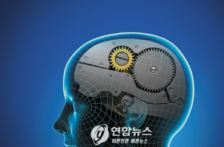 Samsung to support studies on human memory, AI