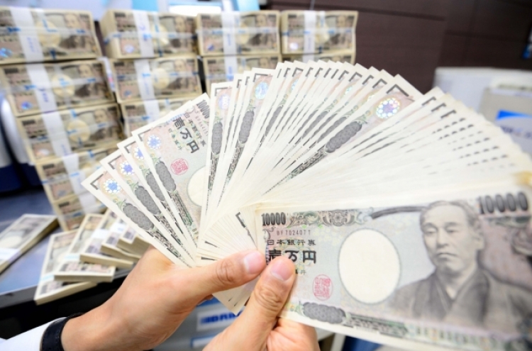Size of Korea-Japan currency swap deal draws attention