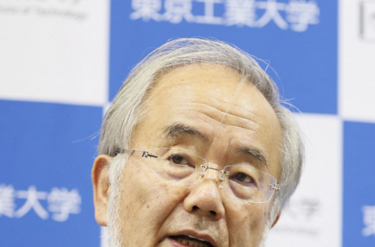 Japan's Ohsumi wins Nobel for studies of cell 'self-eating'