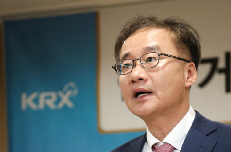 [Photo News] New KRX chief