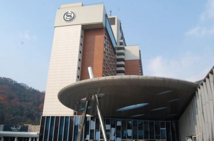 SK terminates franchise contract with Sheraton