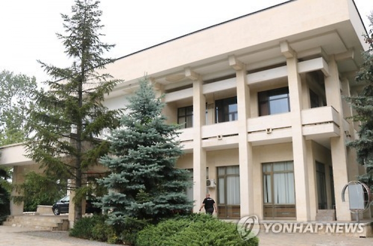 Bulgaria under fire for ignoring North Korea's illicit real-estate