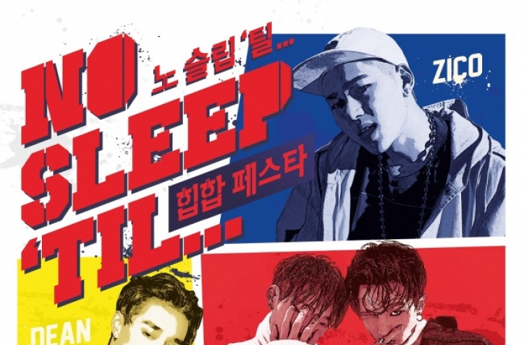 New hip-hop festival coming to Seoul next month