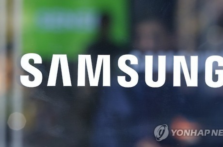 Samsung remains cautious as share price surges on Elliott’s proposal