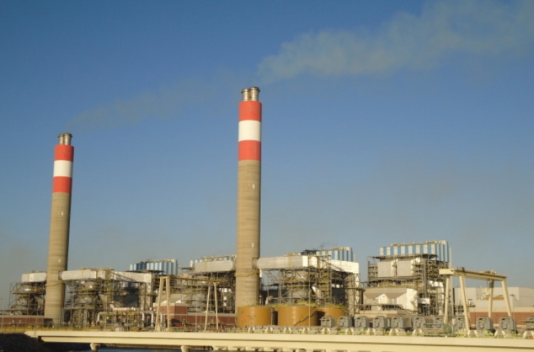 Doosan Heavy wins W1tr power plant project in Saudi Arabia