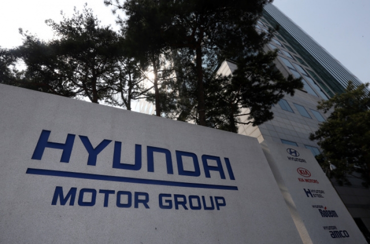 Hyundai Motors donates W5b to typhoon-hit Ulsan
