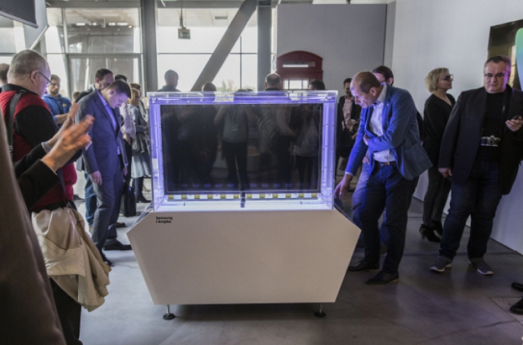 Samsung exhibits quantum dot display tech at Polish museum