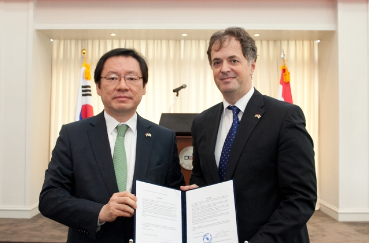 Hungary appoints honorary consul in Busan