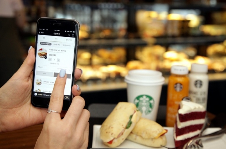 [Photo News] Starbucks ‘Siren Order’ tops 10m users