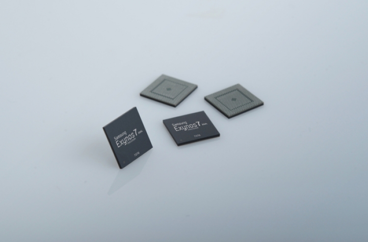 Samsung mass-produces new processor for wearables