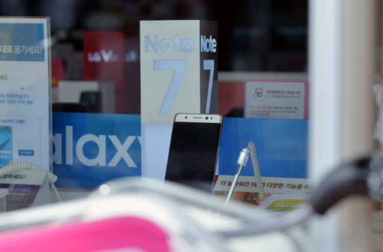 Samsung shares tumble on Galaxy Note 7 sales halt