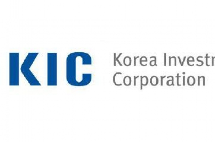 KIC fails to measure up to foreign counterparts