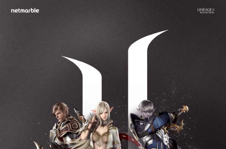 Netmarble to launch new mobile game in Nov. skipping trials