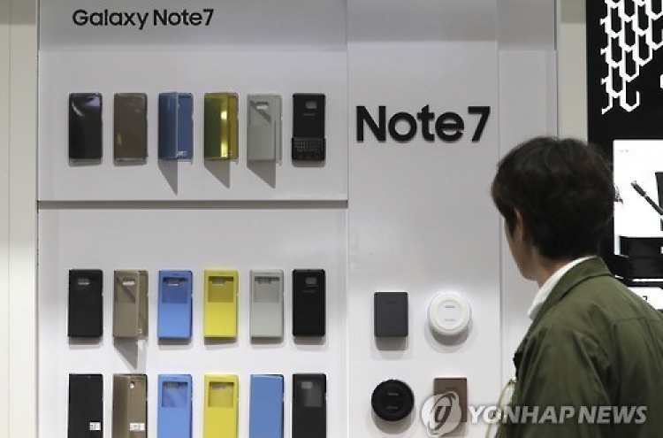 Samsung may ditch Note brand entirely