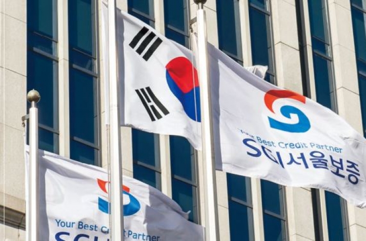 Seoul Guarantee Insurance privatization put on hold