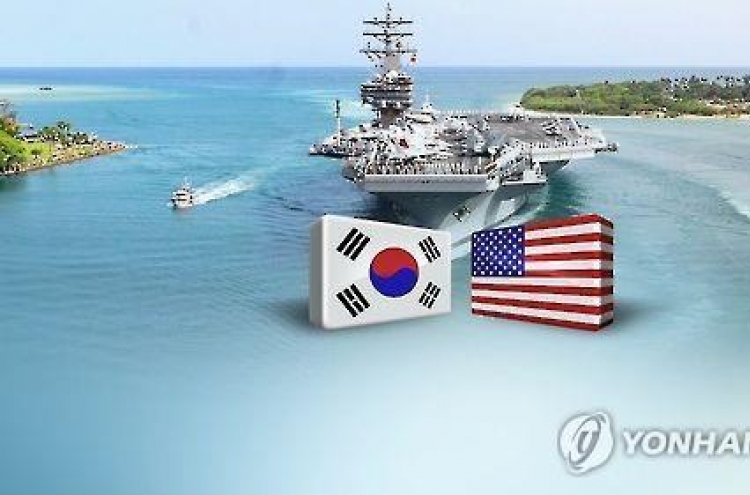 China calls on S. Korea, U.S. not to raise tension with large-scale naval drills