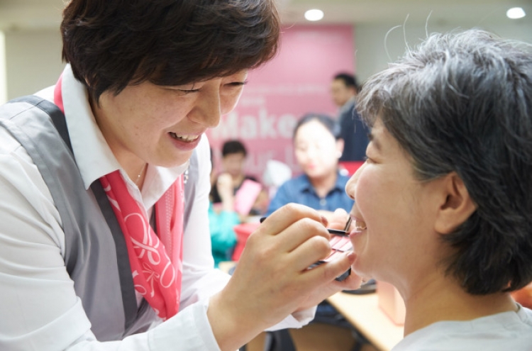 AmorePacific shares beauty tips with cancer patients