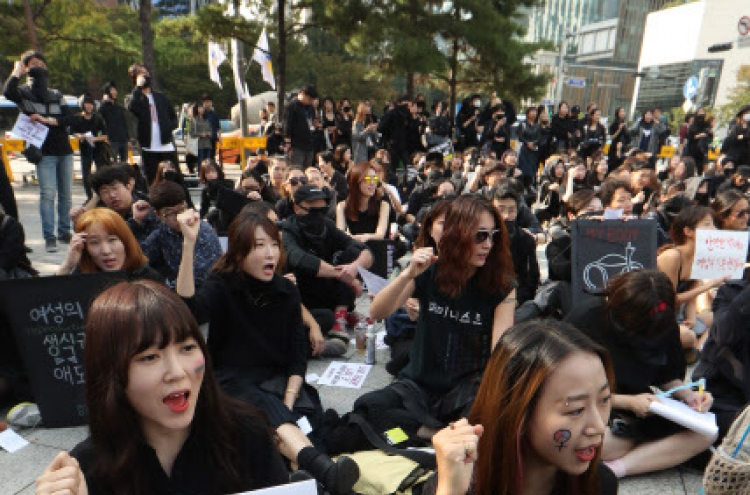 Seoul likely to scrap abortion clampdown plan